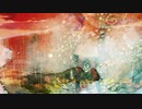 drop / 歌ってみた【kyon.】