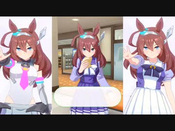 ウマ娘 ミホノブルボンのはふはふ、ふーふーふぅー
