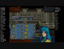 FE聖魔の光石エフラム編をランダム封印縛りでプレイ　16章後編