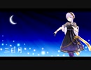 三日月 / 絢香【CeVIO AI 結月ゆかり 麗 カバー 歌詞付き】