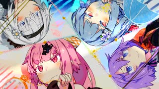 夢の中の君は泡沫の　1夜目