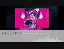 【別に久々でもないけど】久しぶりに作ったメドレー を歌いました【amega】