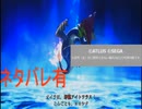 【真・女神転生Ⅴ Hardモード】ガイドラインを最大限遵守した模範的なゲーム実況【ネタバレ有】part19