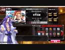 QMA 相撲検定 20211127