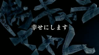 【重音テト】 陽キャラちゃん / 石川三柳 【オリジナル曲】 - （英題： Yang-Chara Chang）