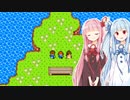 【ナナシノゲエム】7日後に死ぬ琴葉茜part最終回【VOICEROID実況】