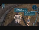 【解説＆実況】閃の軌跡Ⅲ　探索#13