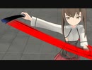 【MMD艦これ】提督と私　第四話　崩れと私【MMD紙芝居】