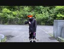 【ニコラップ】ロックンロールクマール / ヤマ瑠璃絵【prod.Butterfly】