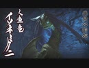 【モンスターハンターライズ】久々にゆかりねっとで実況でプレイしてみたPart１２