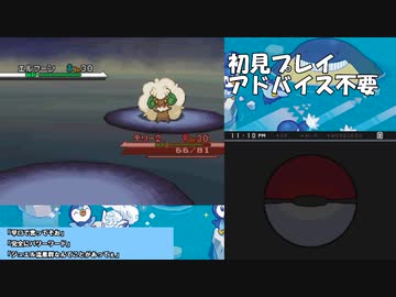 【生放送TS】ポケットモンスターホワイトpart3