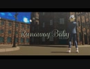 【MMDツイステ】Runaway Baby【ルーク・ハント】
