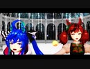 【MMDウマ娘】ツインターボとナイスネイチャで太陽系デスコ