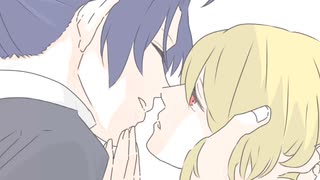 【腐向け】ﾞ/ｬ─ｩィ└|でキス唾