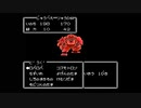 じゅうべえくえすとをふつうにプレイする　実況　part4