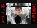 【悲報】進化ドラゴン、再臨。グリームニル引かなくても勝てるレベルで爆発力を持って帰ってきた進化ドラゴンに恐怖せよ。【 Shadowverse シャドウバース 】