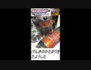 【ポケモンダイパリメイク】ポケットモンスターシャイニングパールを捻くれながら実況プレイ　part7