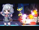 【ロックマン11】リッカチャン11 運命のこはるぐま!!　その8