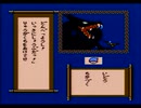 【平成 新・鬼ヶ島実況プレイ】 変梃なオウガノベル Final 前編【涼夏亭れげ部】