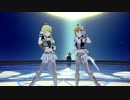 美希と翼で 「EVER RISING」