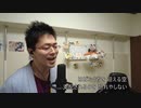 【歌ってみた】ぶそんが「Doubt & Trust」