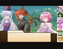 【SW2.0】東方紅地剣　S26-2【東方卓遊戯】
