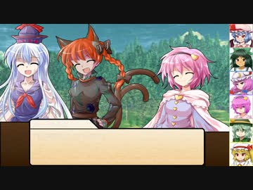 【SW2.0】東方紅地剣　S26-2【東方卓遊戯】