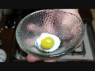 ぎんなん【長火鉢とおっさん235】