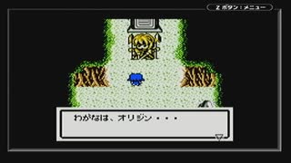 テイルズシリーズをやりたくて【TALES OF PHANTASIA なりきりダンジョン GBC】part36