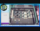 【Automachef】真心こめて作ります!【実況】