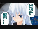 [WoWs]革命戦士ガングート改[part13]