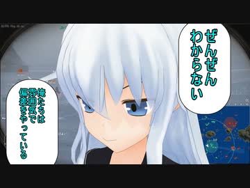 [WoWs]革命戦士ガングート改[part13]