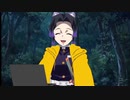 【声真似】ひろゆきさんに影響を受けすぎた胡蝶しのぶ
