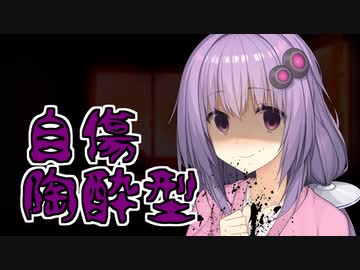 ㋳ンデレ あなたが大好きなゆかりお姉ちゃん