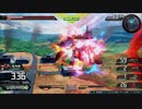 守ることを捨てた人のガンダム動画　Part.76