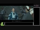 【ゆっくり実況】万死をノーデスでクリア　part15【ゴーストオブツシマ】