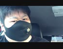 【ライブ公開】povo2.0配信テスト   2021.11.19
