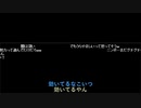 【音声のみ】ニンポー 2021年02月11日13時33分 Skype凸待ち一時間だけ