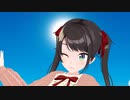 【お嬢さまはアイドル！（アヒージョ向け） 】『空色デイズ（short ver. ）』大空スバル(cover)【 #プロテインザスバル MMD video】