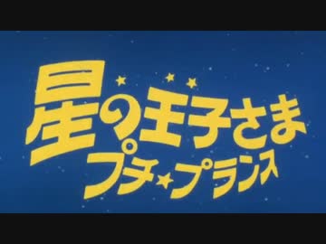 頭の真上に…?