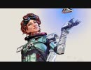 APEX　シーズン11楽しんでますか