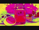 #Essential-Oils Tiyuri.Nagayama