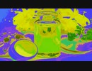 #Essential-Oils Tiyuri.Nagayama
