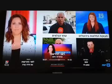 生放送中に倒れるリポーター