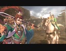 【三国志大戦】 計略ムービー集_蜀軍 第5弾