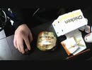 あの枠【2021/11/26】
