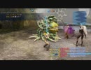 【FF12TZA】4倍速・コマンド入力禁止縛り【41ミリ】