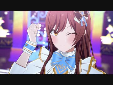 スタマス「Ambitious Eve」大崎甘奈