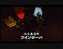 魂の神殿編【ゼルダの伝説 時のオカリナ】#29
