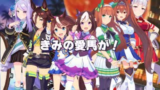 『NiCoRe:Volution!!』を元の曲で再現してみた【歌詞付】